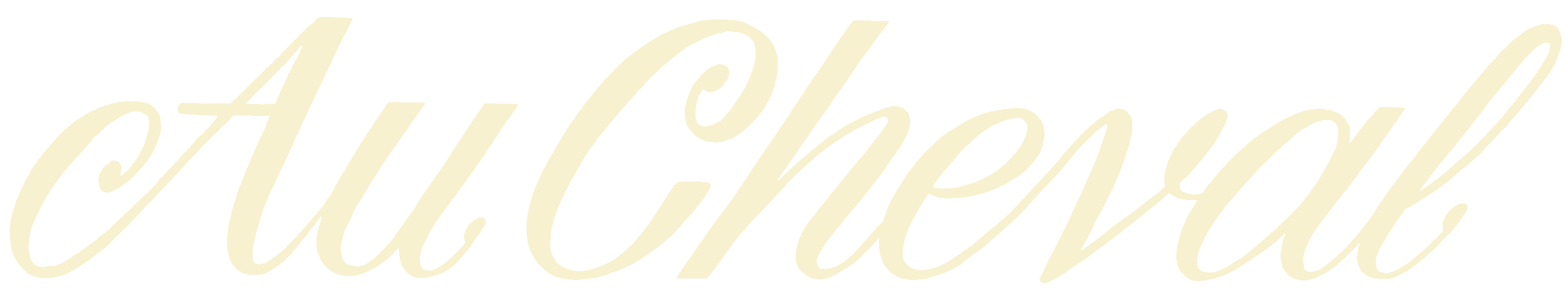 Au Cheval Logo